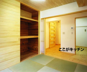 写真7